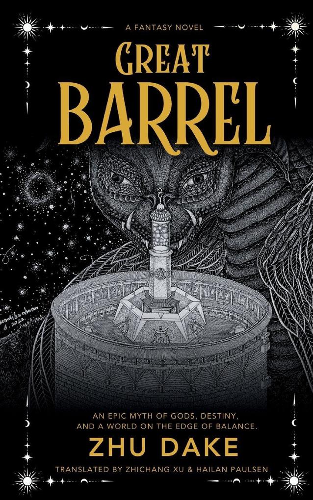 Great Barrel