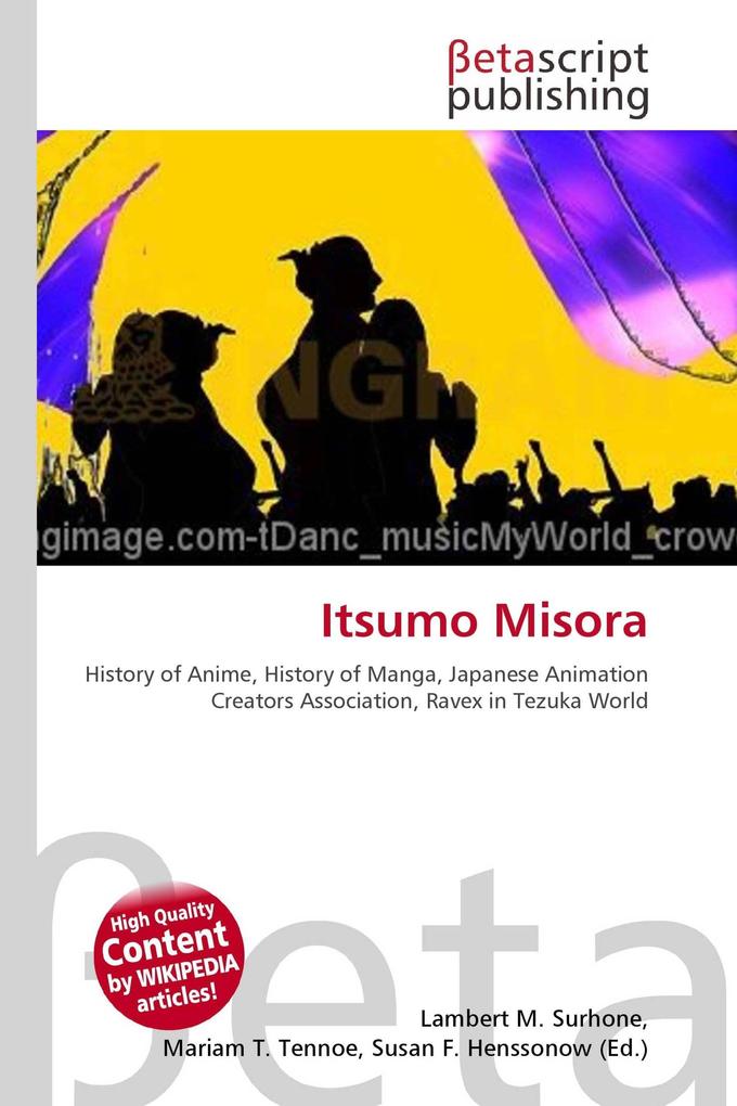 Itsumo Misora