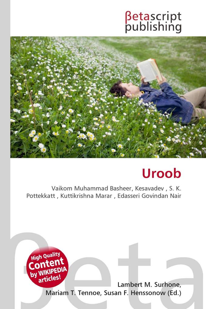 Uroob