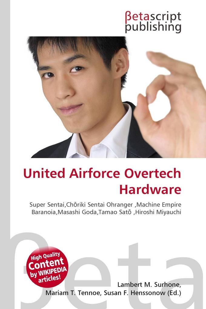 United Airforce Overtech Hardware