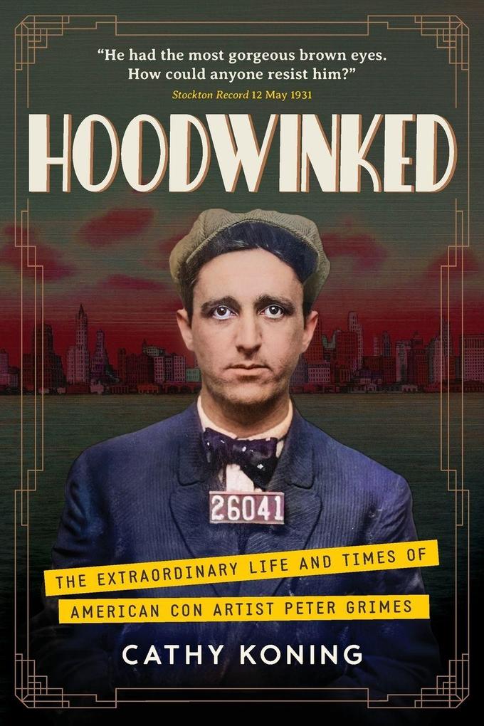 Hoodwinked