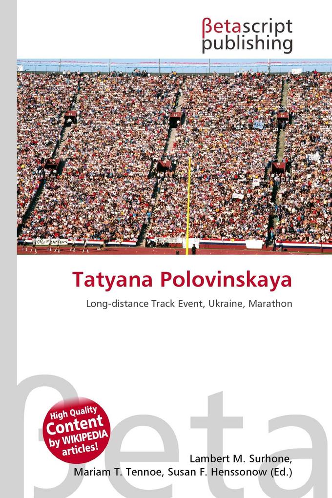 Tatyana Polovinskaya