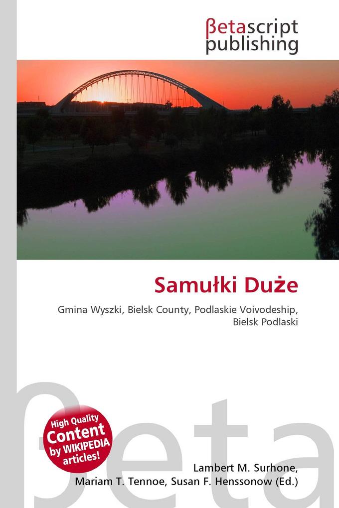 Samuki Due