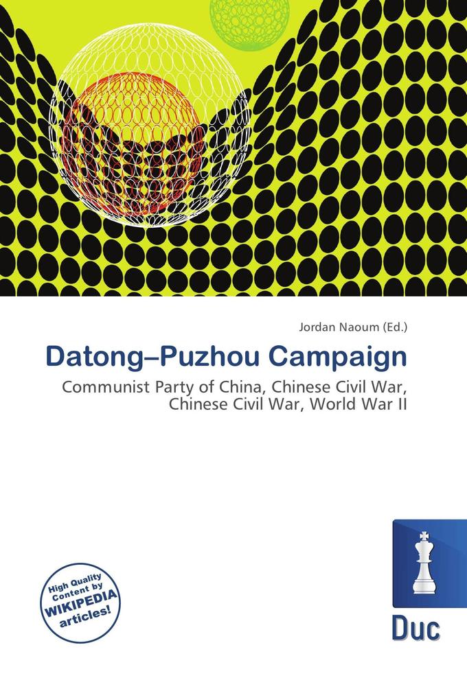 Datong-Puzhou Campaign