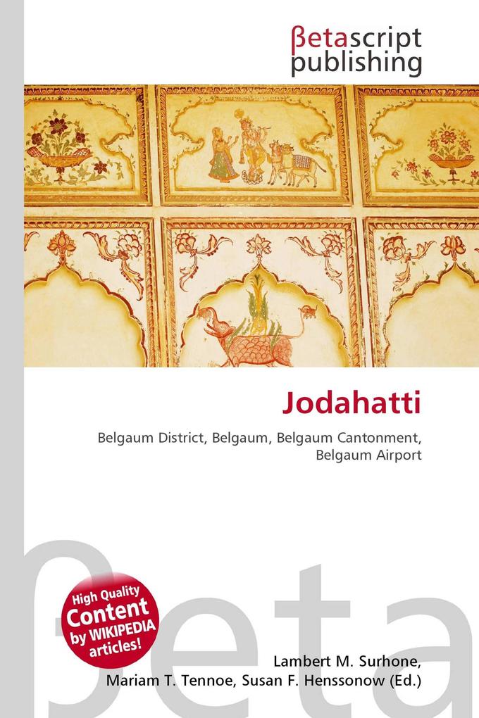 Jodahatti