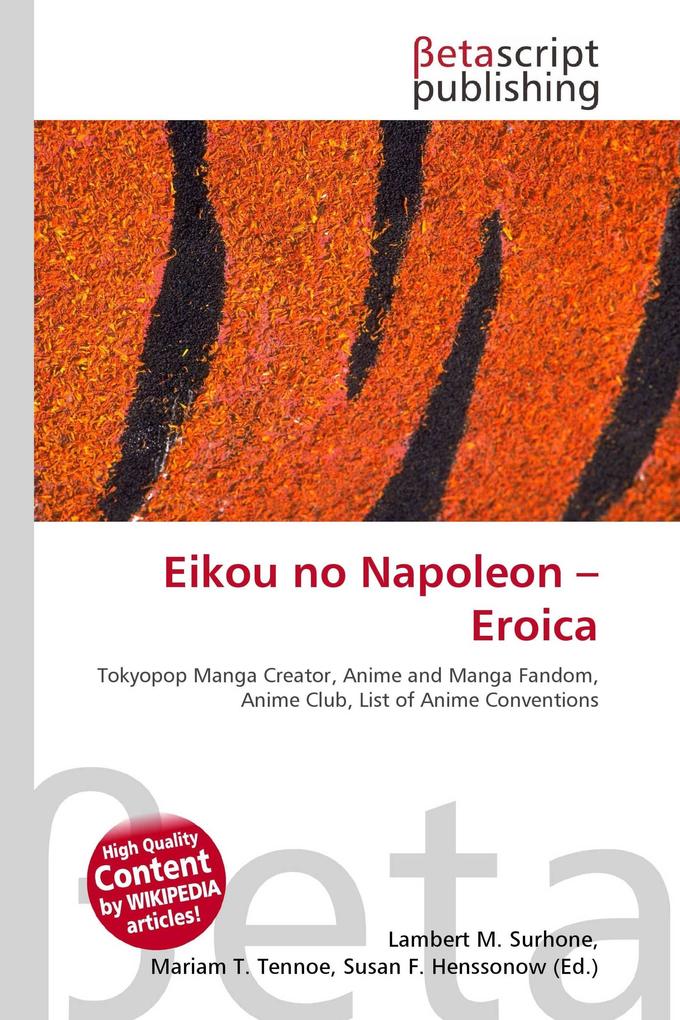 Eikou no Napoleon - Eroica