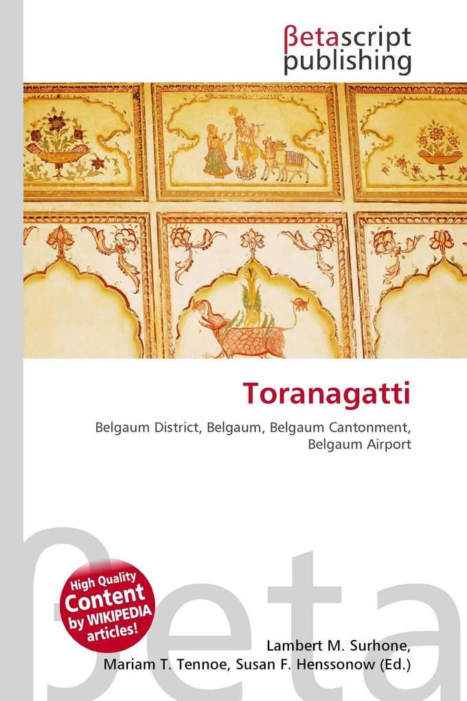Toranagatti