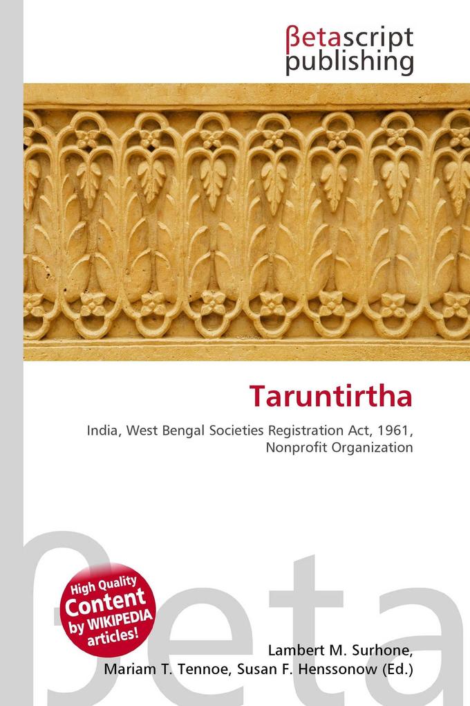Taruntirtha