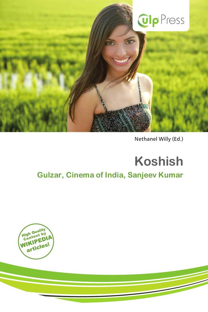 Koshish