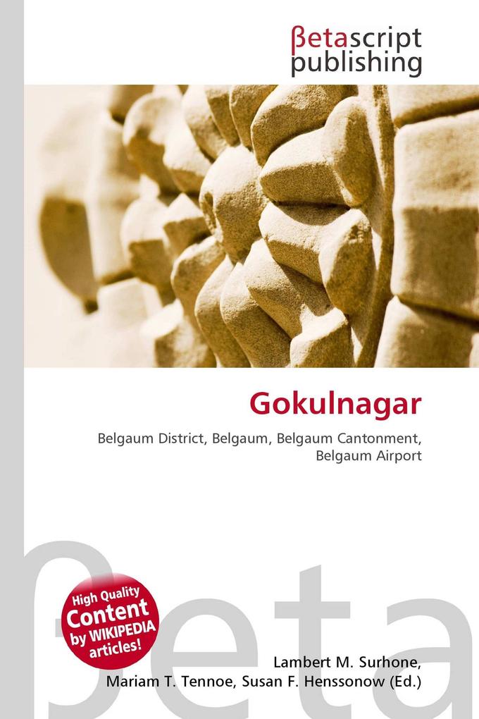 Gokulnagar
