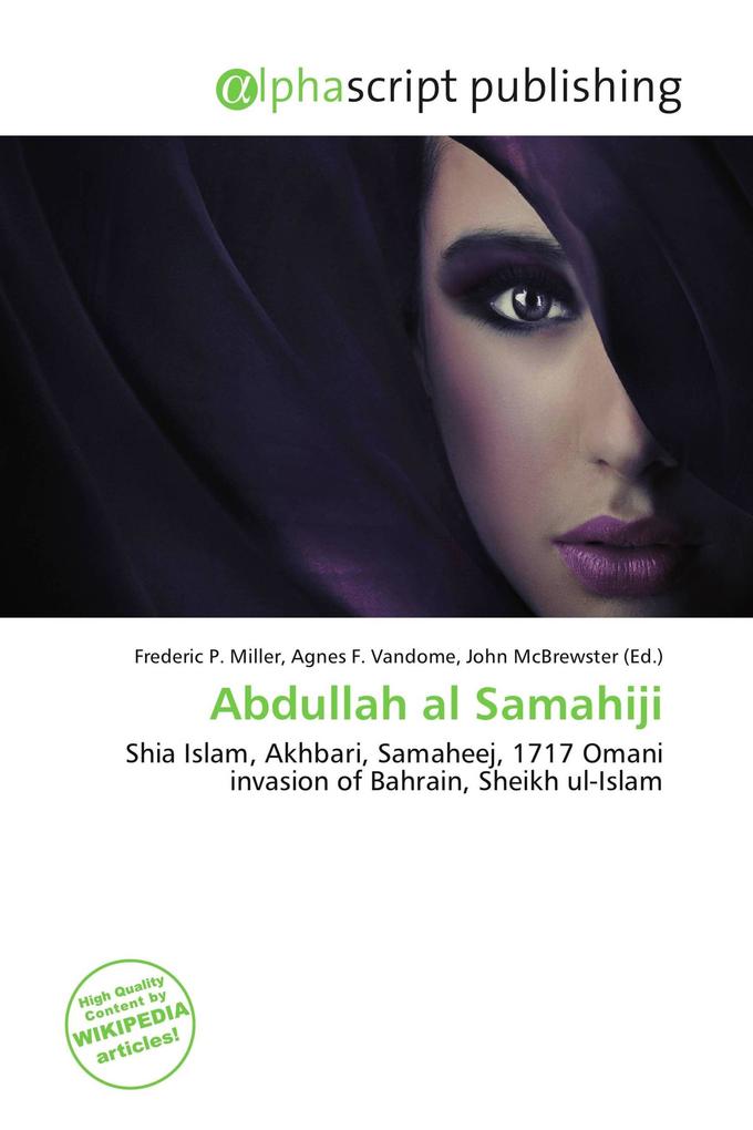 Abdullah al Samahiji