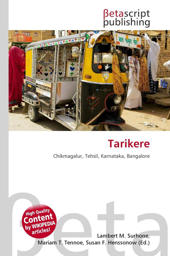 Tarikere