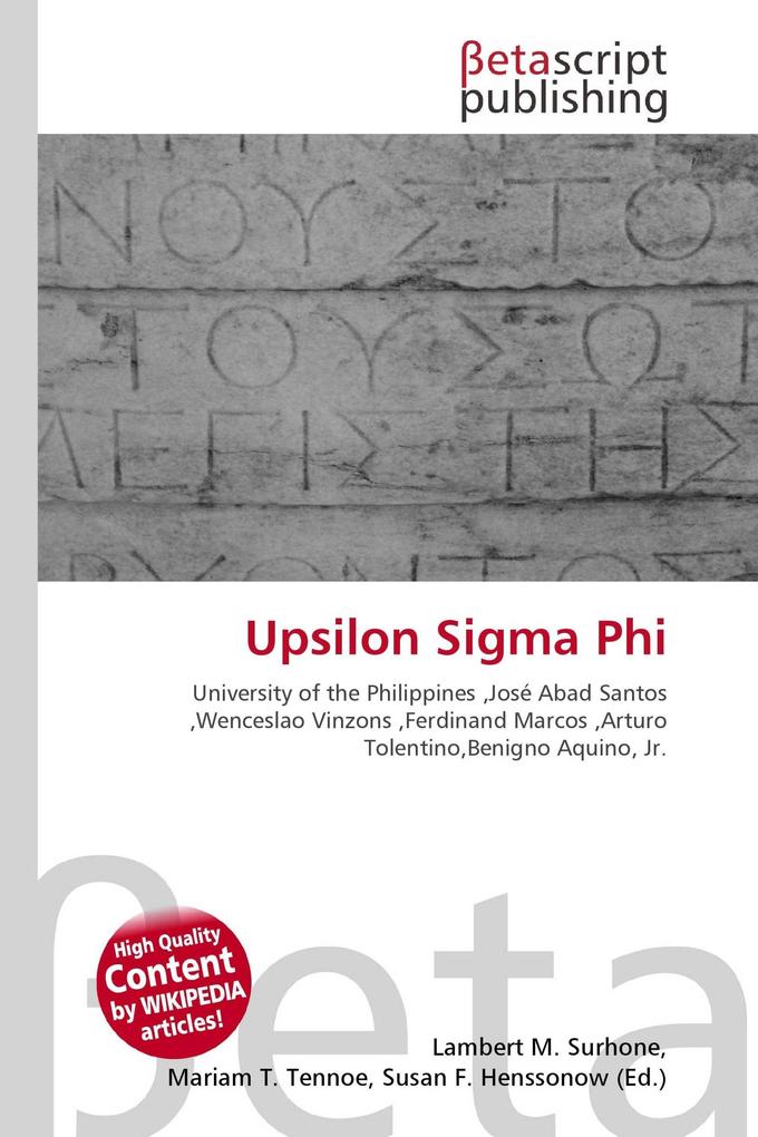 Upsilon Sigma Phi