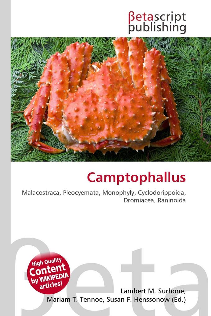 Camptophallus