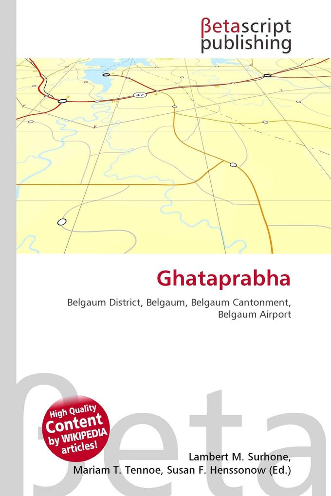 Ghataprabha