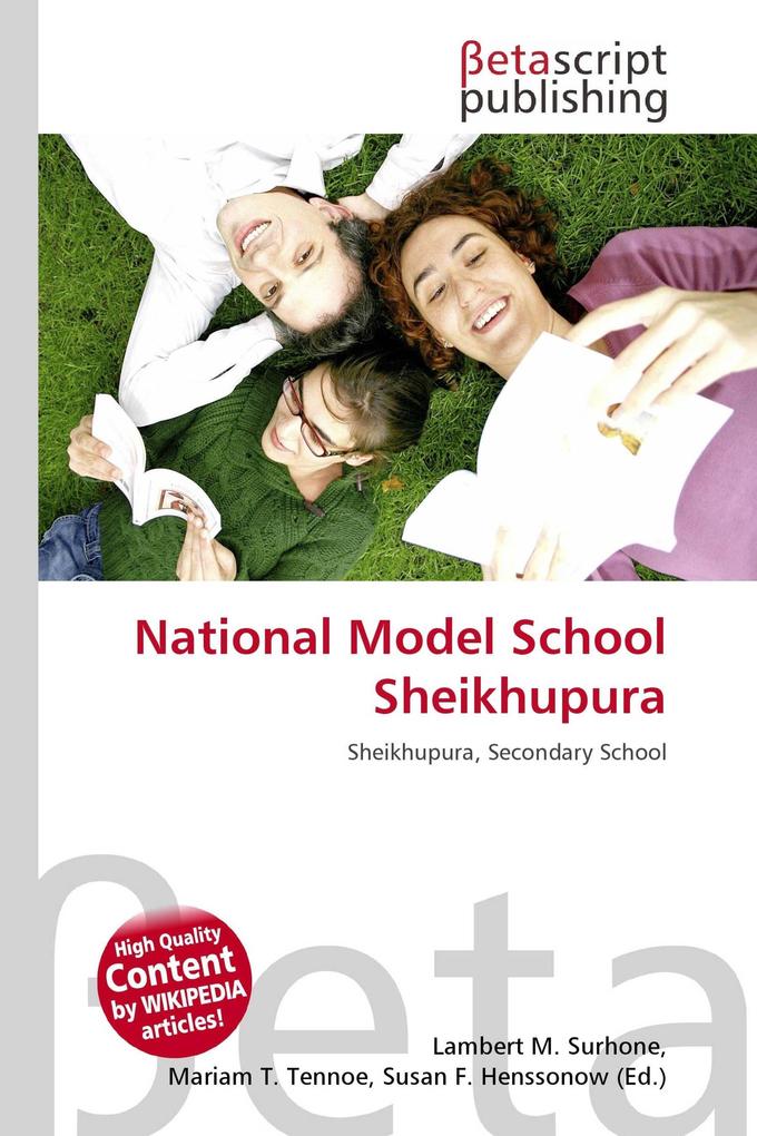 National Model School Sheikhupura