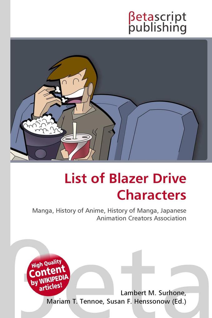 List of Blazer Drive Characters