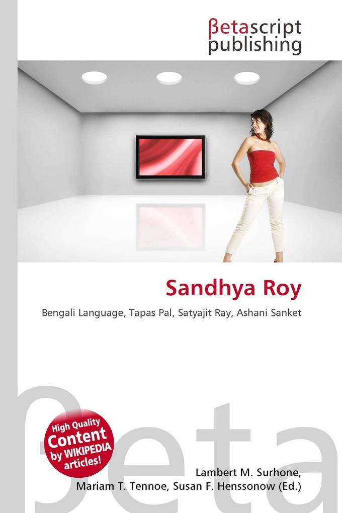Sandhya Roy