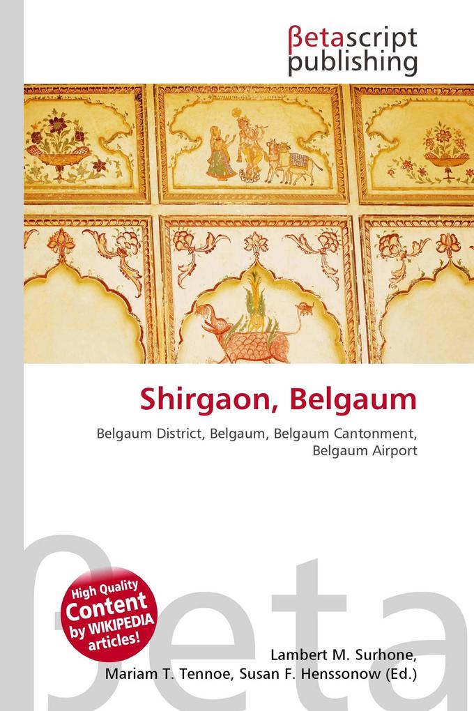 Shirgaon Belgaum