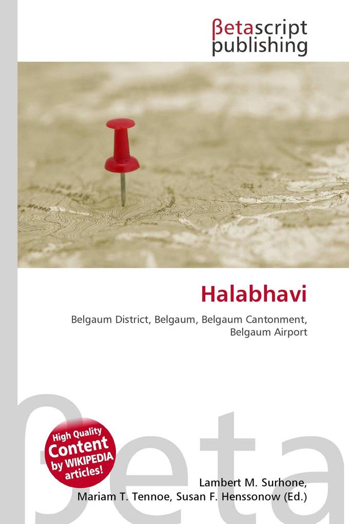 Halabhavi