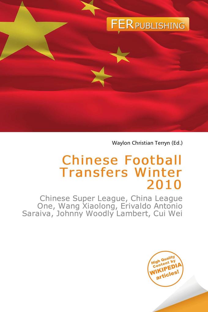 Chinese Football Transfers Winter 2010