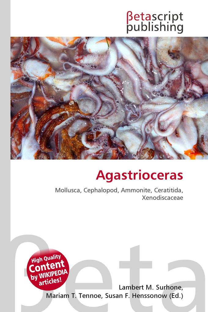 Agastrioceras