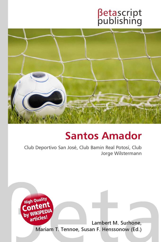 Santos Amador