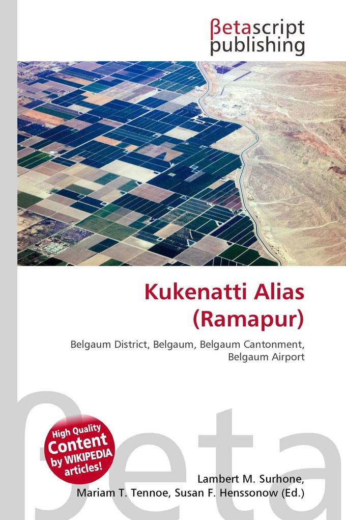 Kukenatti Alias (Ramapur)