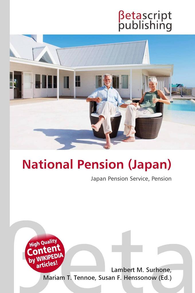 National Pension (Japan)