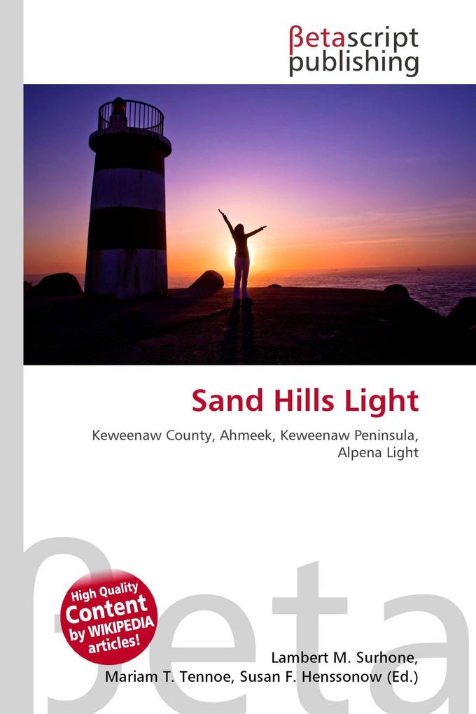Sand Hills Light