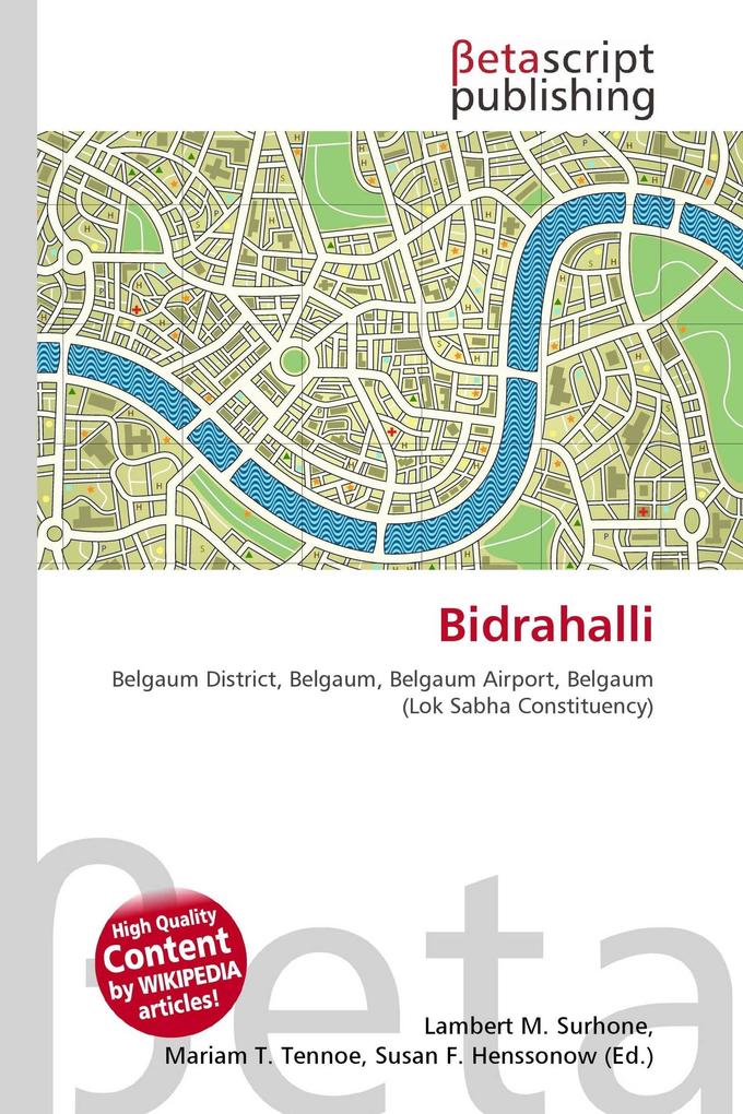 Bidrahalli