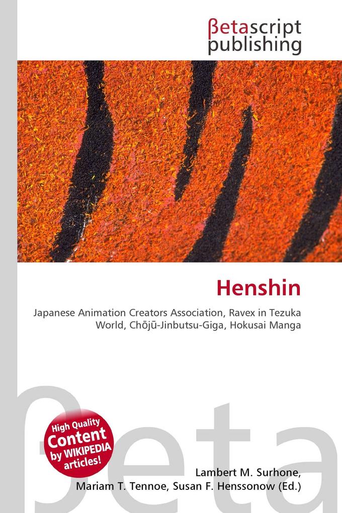 Henshin