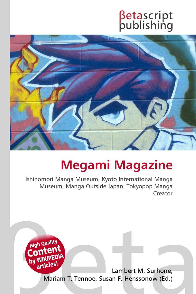 Megami Magazine
