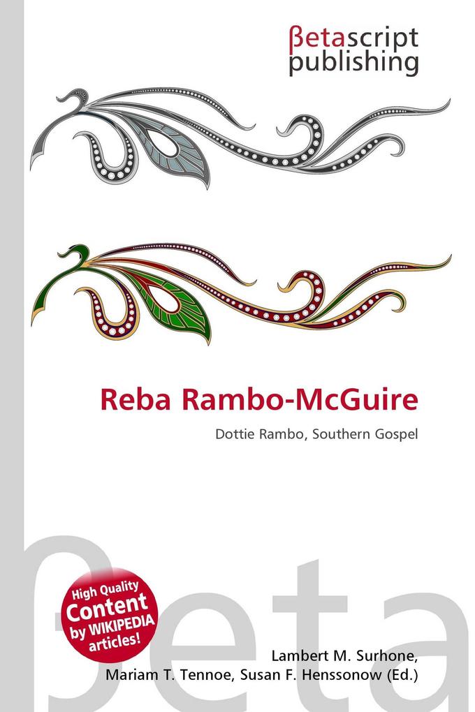 Reba Rambo-McGuire