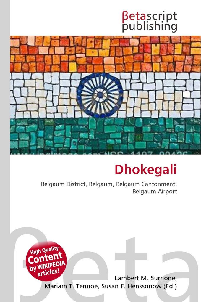 Dhokegali