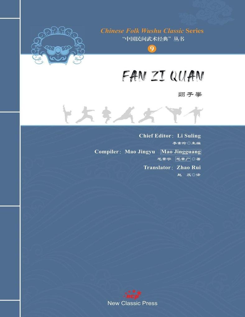 FAN ZI QUAN/