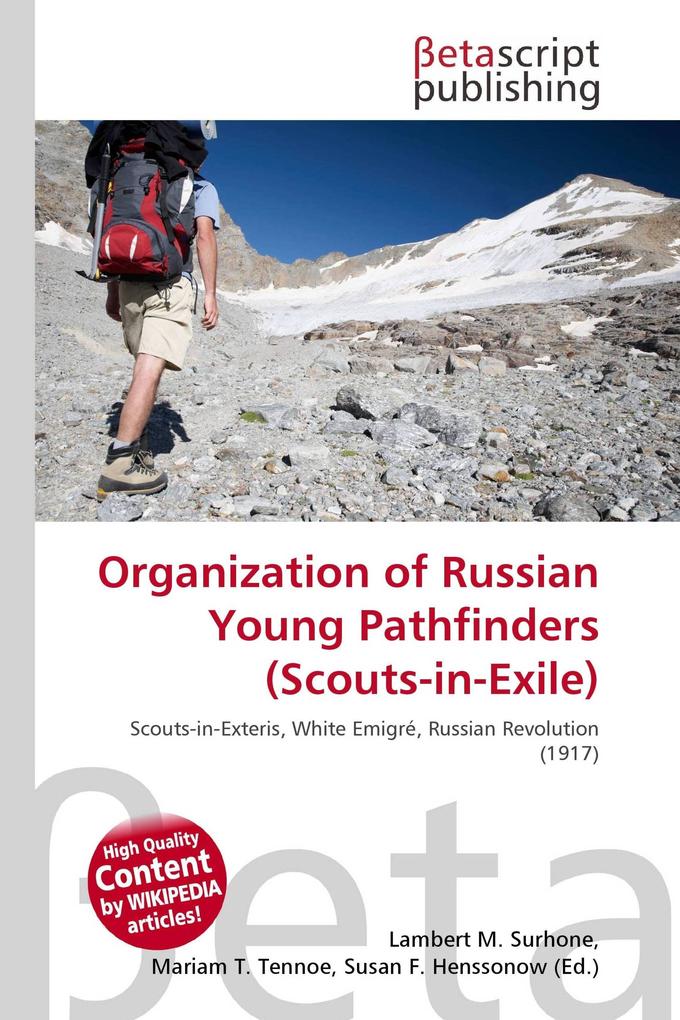Organization of Russian Young Pathfinders (Scouts-in-Exile)