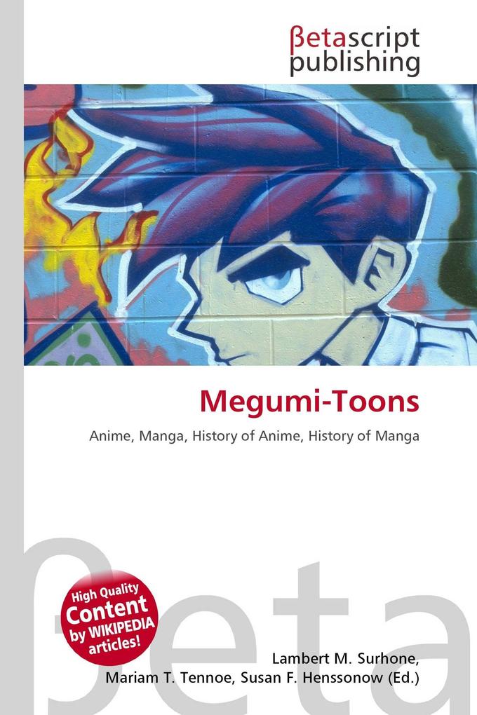 Megumi-Toons
