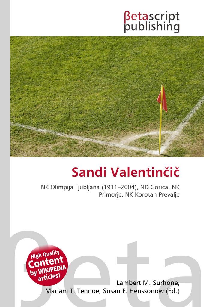 Sandi Valentini