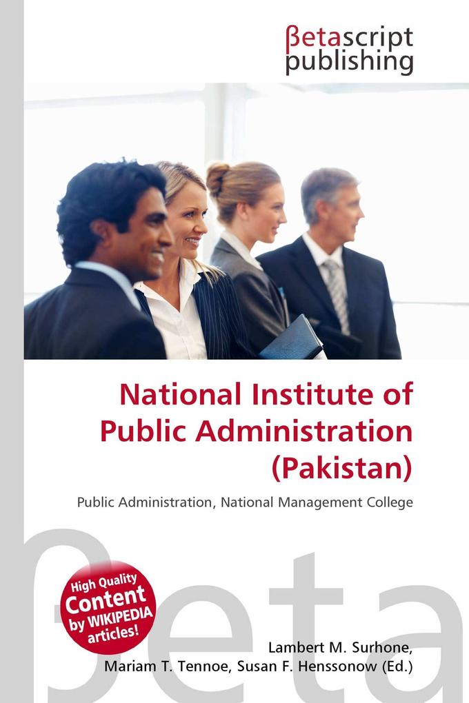 National Institute of Public Administration (Pakistan)