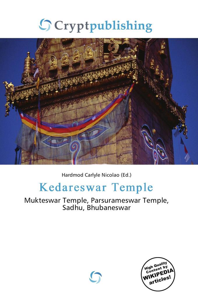 Kedareswar Temple