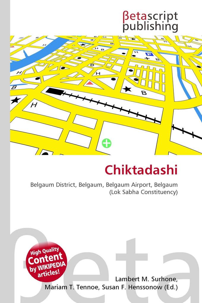 Chiktadashi