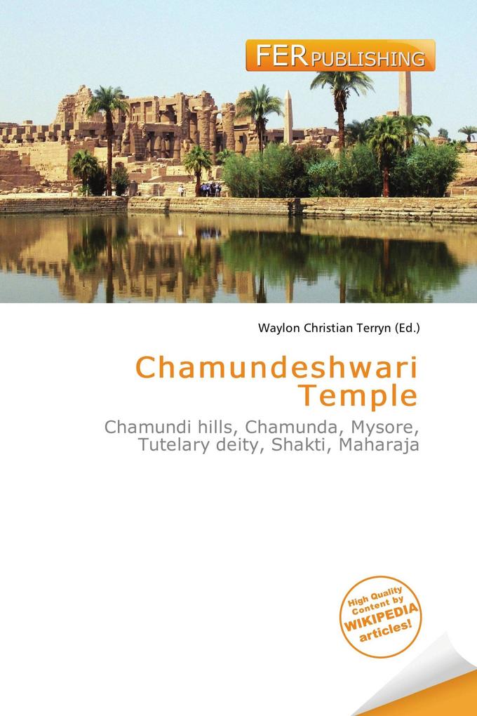 Chamundeshwari Temple