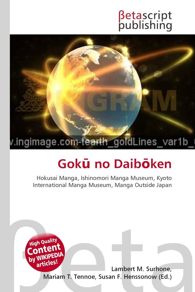 Gok no Daibken