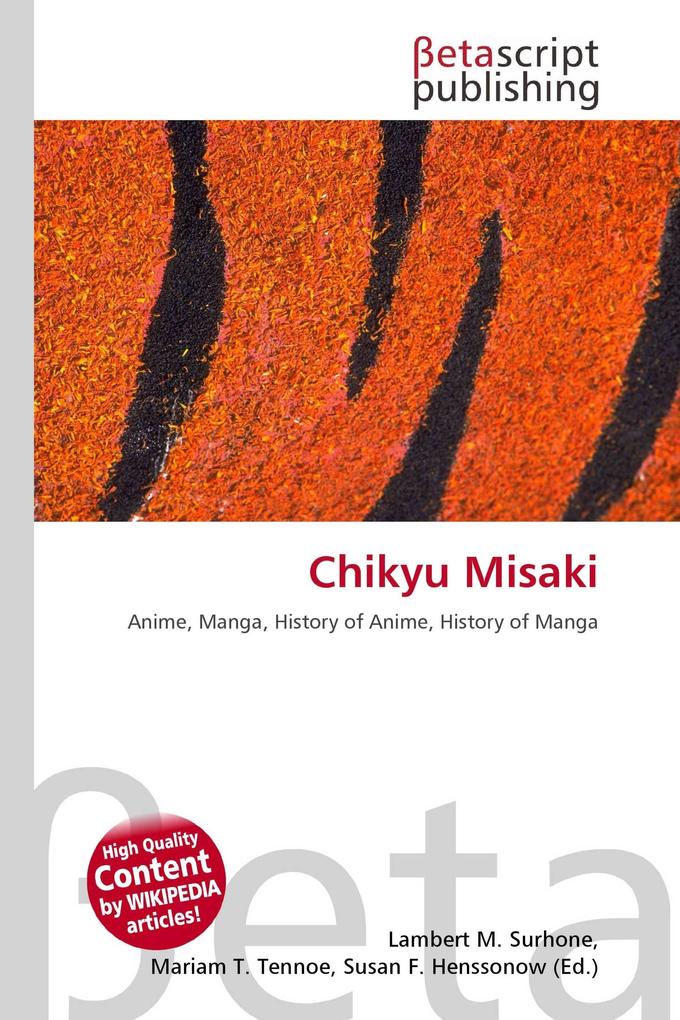 Chikyu Misaki