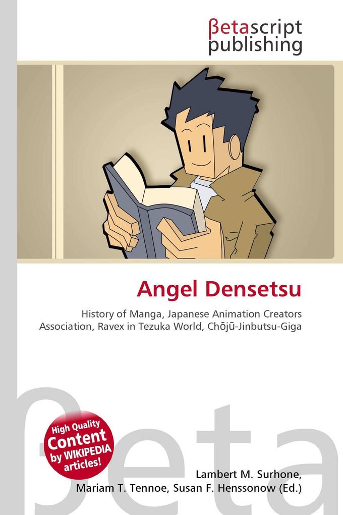 Angel Densetsu