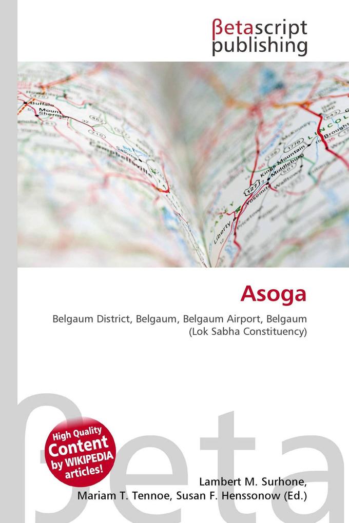 Asoga