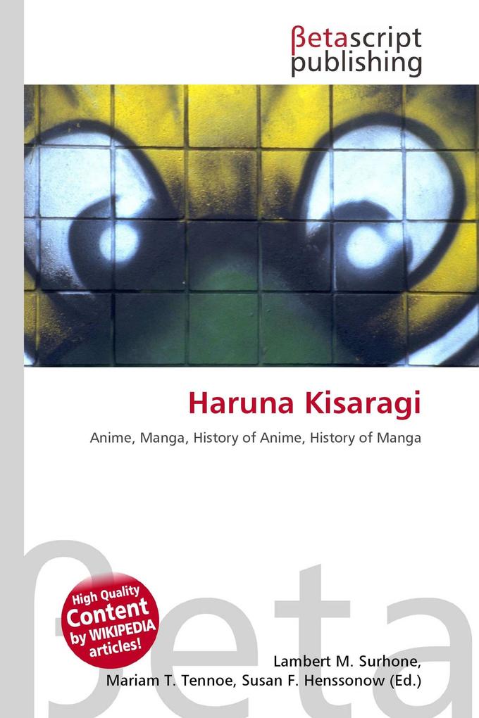 Haruna Kisaragi