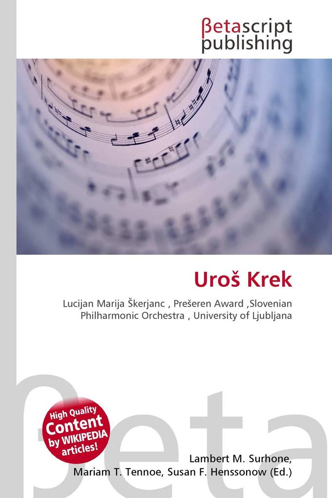 Uro Krek