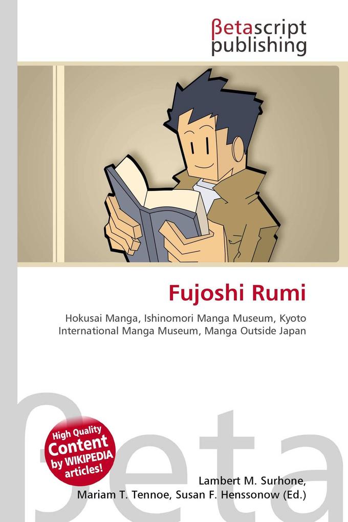 Fujoshi Rumi